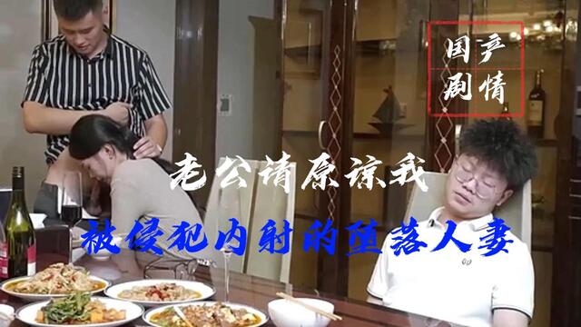亚洲精品高清欧美日韩_无码国内精品人妻少妇_亚洲中文字幕精品久久动漫_国产好大对白露脸高潮
